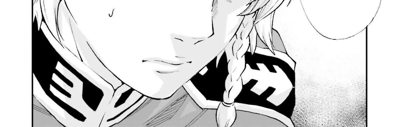 Kidou Senshi Gundam NT (Narrative) Chapter 25 page 15 - 