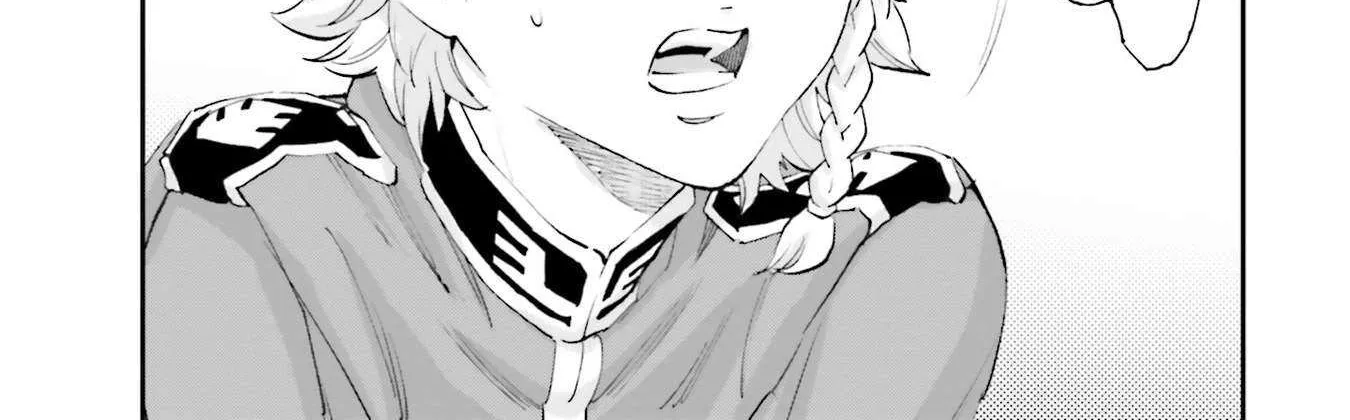 Kidou Senshi Gundam NT (Narrative) Chapter 25 page 17 - 