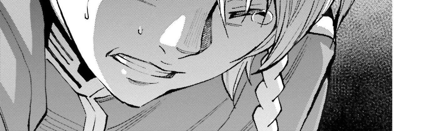 Kidou Senshi Gundam NT (Narrative) Chapter 25 page 25 - 