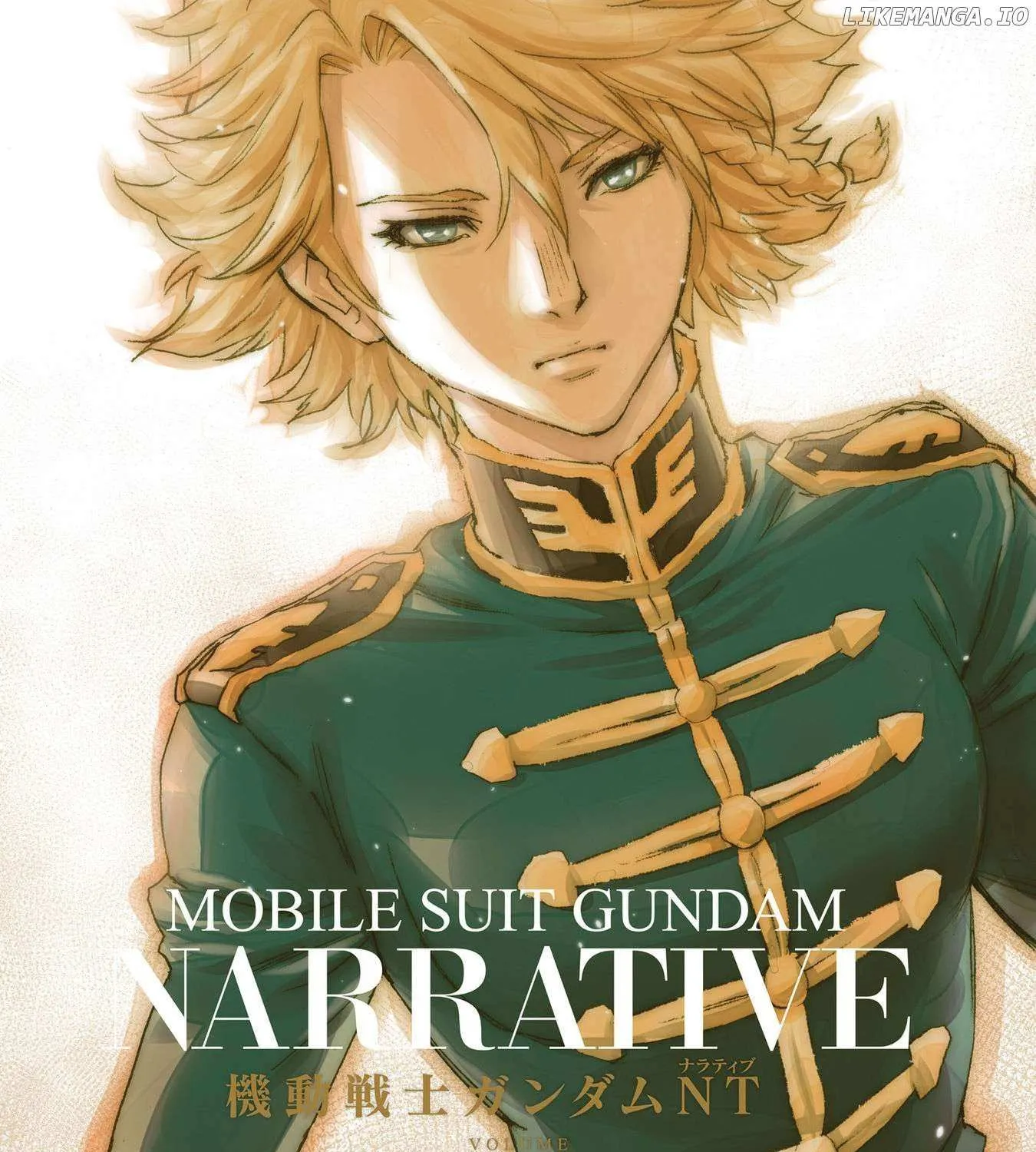 Kidou Senshi Gundam NT (Narrative) Chapter 25 page 4 - 