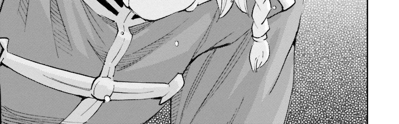 Kidou Senshi Gundam NT (Narrative) Chapter 25 page 41 - 