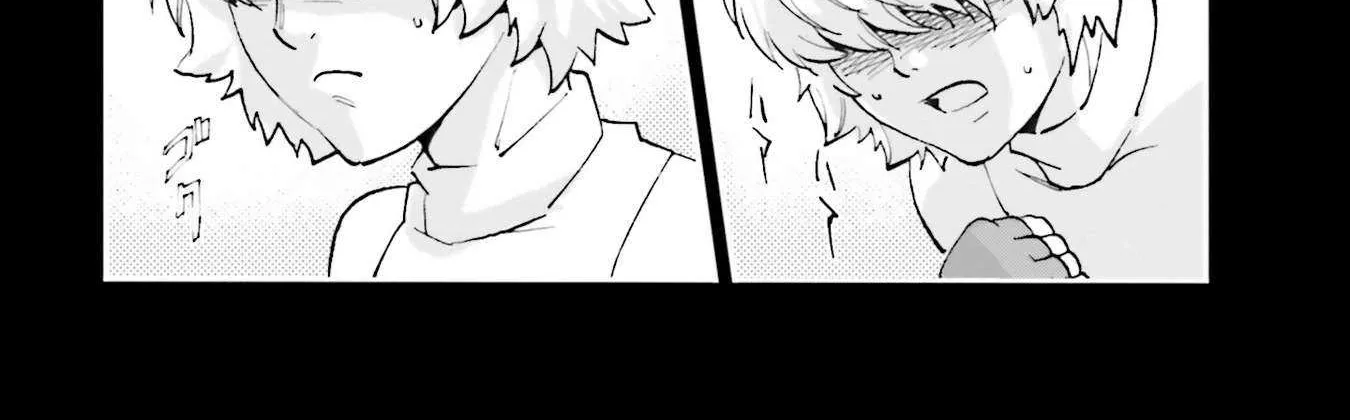 Kidou Senshi Gundam NT (Narrative) Chapter 25 page 71 - 