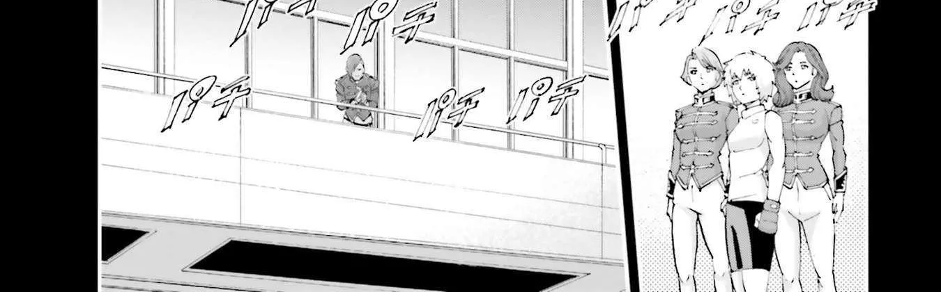 Kidou Senshi Gundam NT (Narrative) Chapter 25 page 73 - 