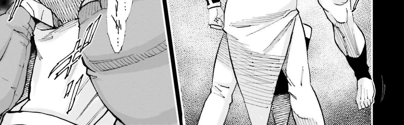 Kidou Senshi Gundam NT (Narrative) Chapter 25 page 81 - 