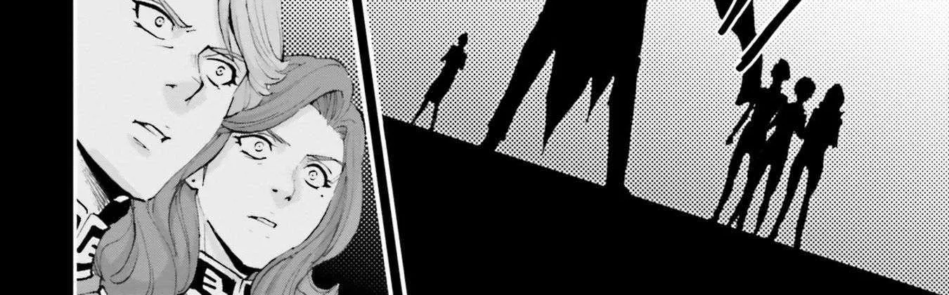 Kidou Senshi Gundam NT (Narrative) Chapter 25 page 83 - 