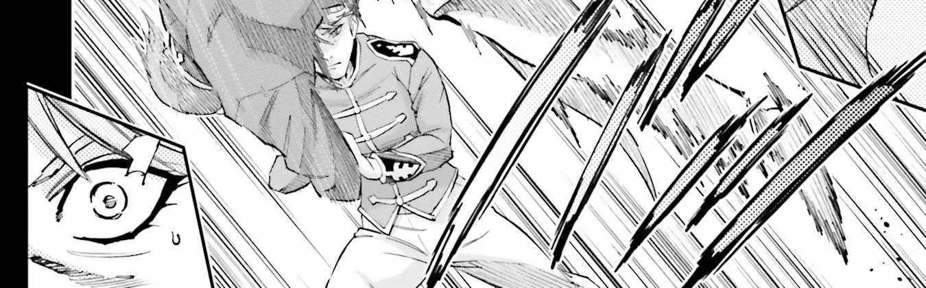 Kidou Senshi Gundam NT (Narrative) Chapter 26 page 12 - 