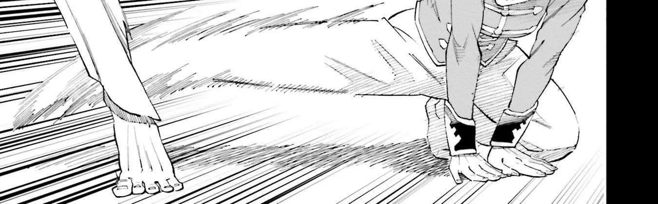 Kidou Senshi Gundam NT (Narrative) Chapter 26 page 14 - 