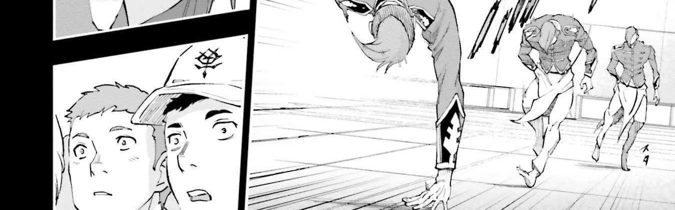 Kidou Senshi Gundam NT (Narrative) Chapter 26 page 16 - 