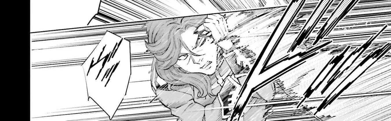 Kidou Senshi Gundam NT (Narrative) Chapter 26 page 20 - 