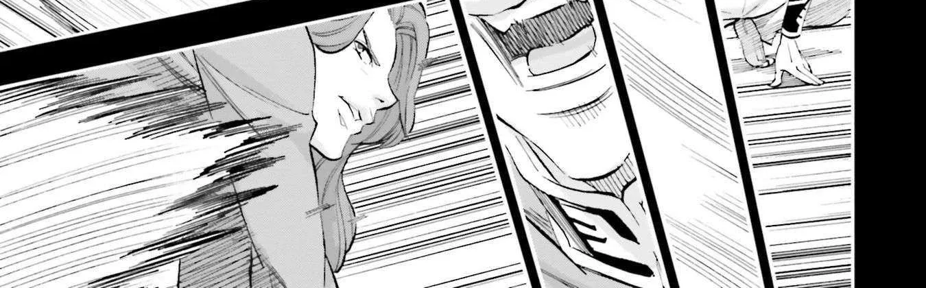 Kidou Senshi Gundam NT (Narrative) Chapter 26 page 22 - 