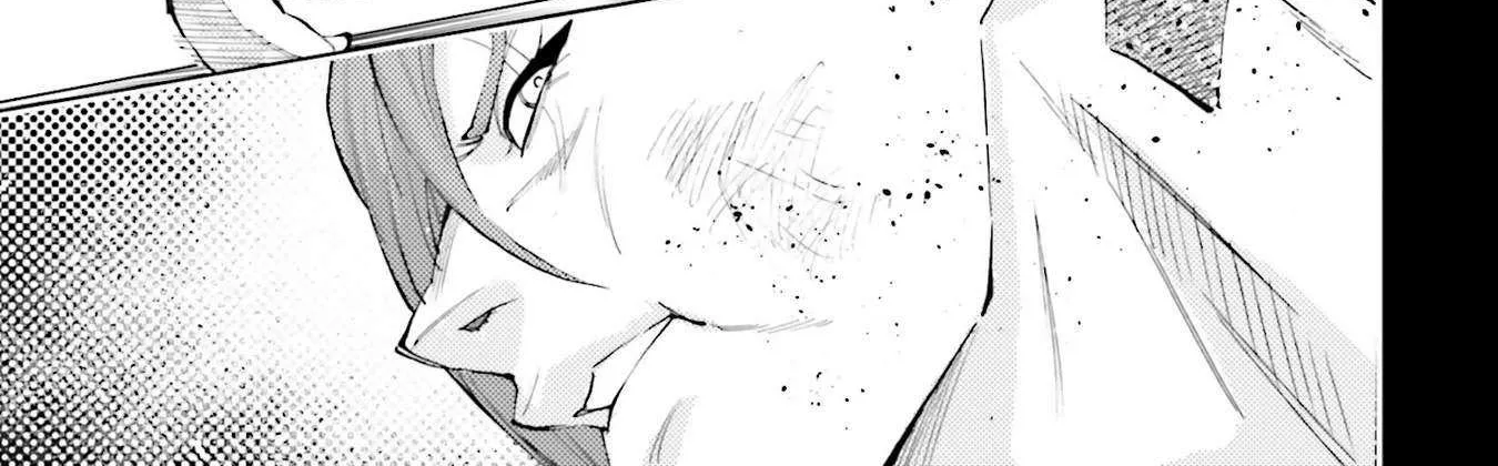 Kidou Senshi Gundam NT (Narrative) Chapter 26 page 26 - 