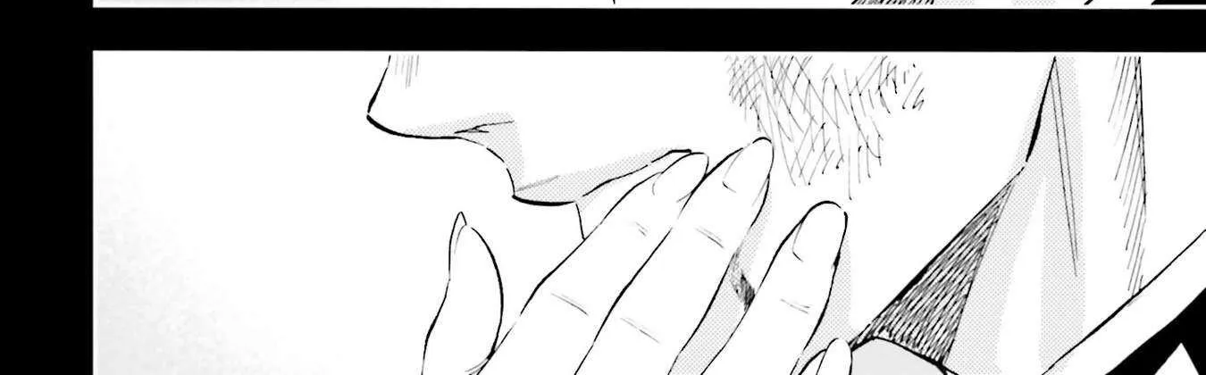 Kidou Senshi Gundam NT (Narrative) Chapter 26 page 28 - 
