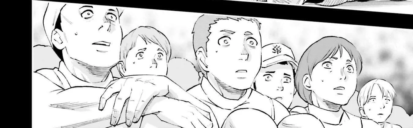 Kidou Senshi Gundam NT (Narrative) Chapter 26 page 4 - 