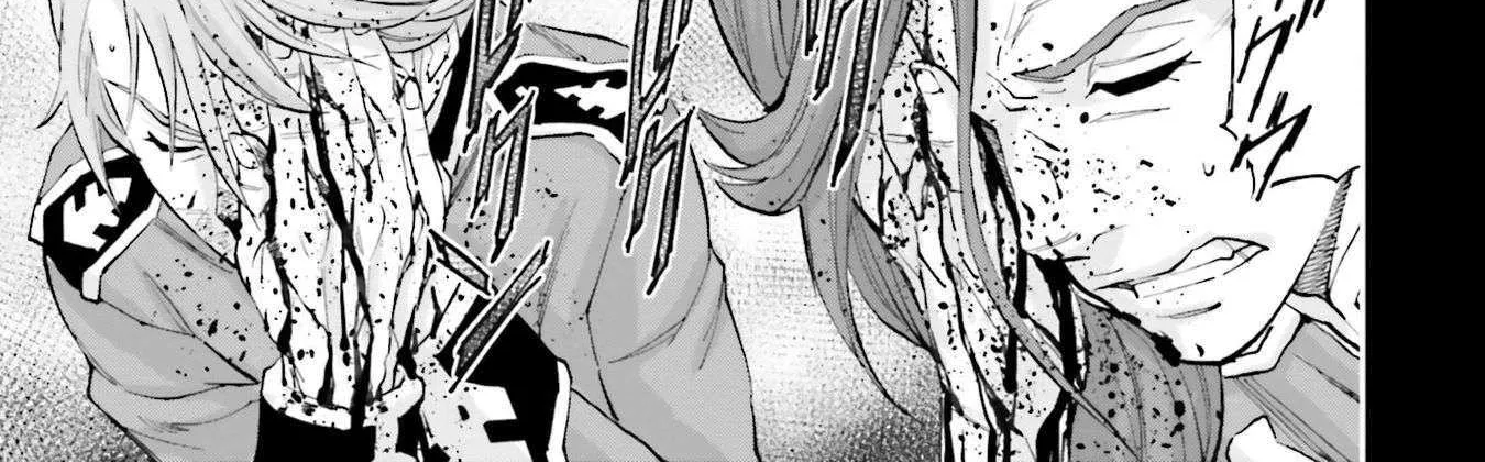 Kidou Senshi Gundam NT (Narrative) Chapter 26 page 64 - 