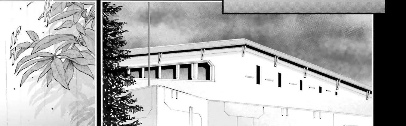 Kidou Senshi Gundam NT (Narrative) Chapter 26 page 72 - 