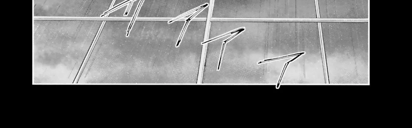 Kidou Senshi Gundam NT (Narrative) Chapter 26 page 74 - 