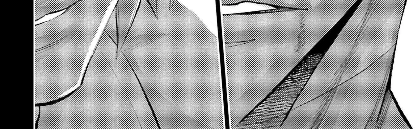 Kidou Senshi Gundam NT (Narrative) Chapter 26 page 82 - 