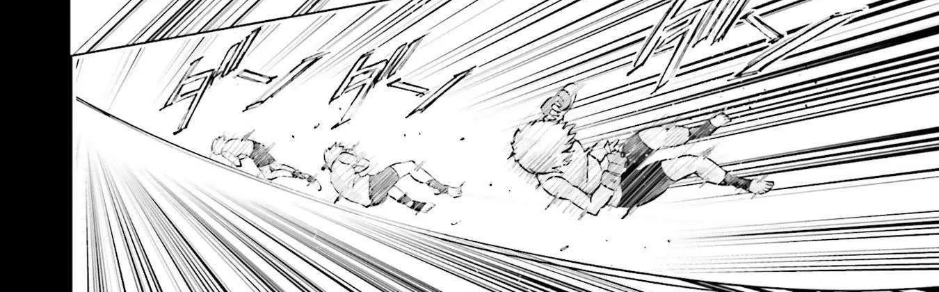 Kidou Senshi Gundam NT (Narrative) Chapter 27 page 16 - 
