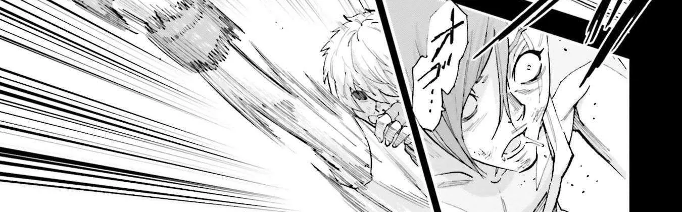 Kidou Senshi Gundam NT (Narrative) Chapter 27 page 56 - 