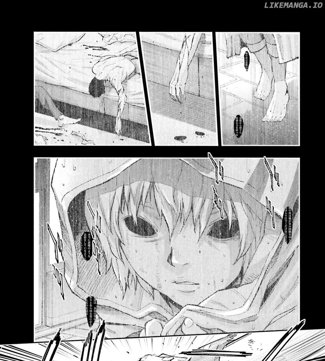 Kidou Senshi Gundam NT (Narrative) Chapter 27 page 71 - 