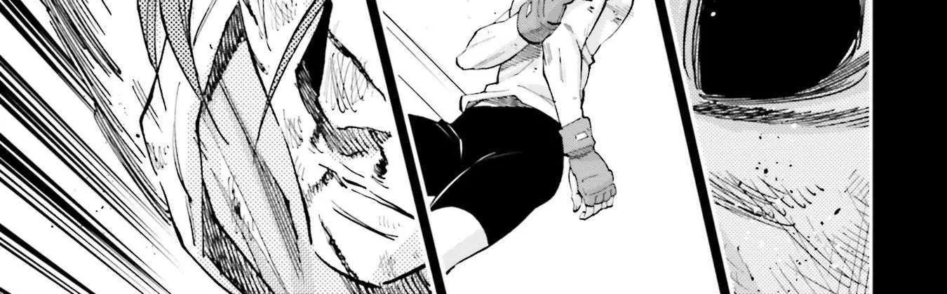 Kidou Senshi Gundam NT (Narrative) Chapter 27 page 76 - 