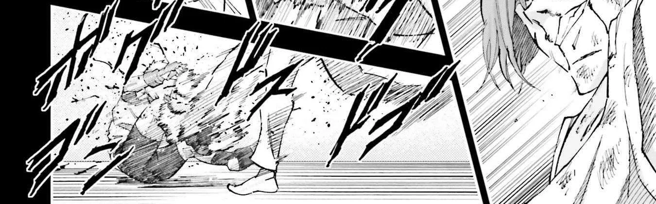 Kidou Senshi Gundam NT (Narrative) Chapter 27 page 78 - 
