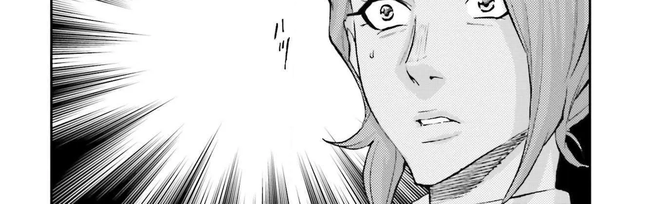 Kidou Senshi Gundam NT (Narrative) Chapter 28 page 37 - 