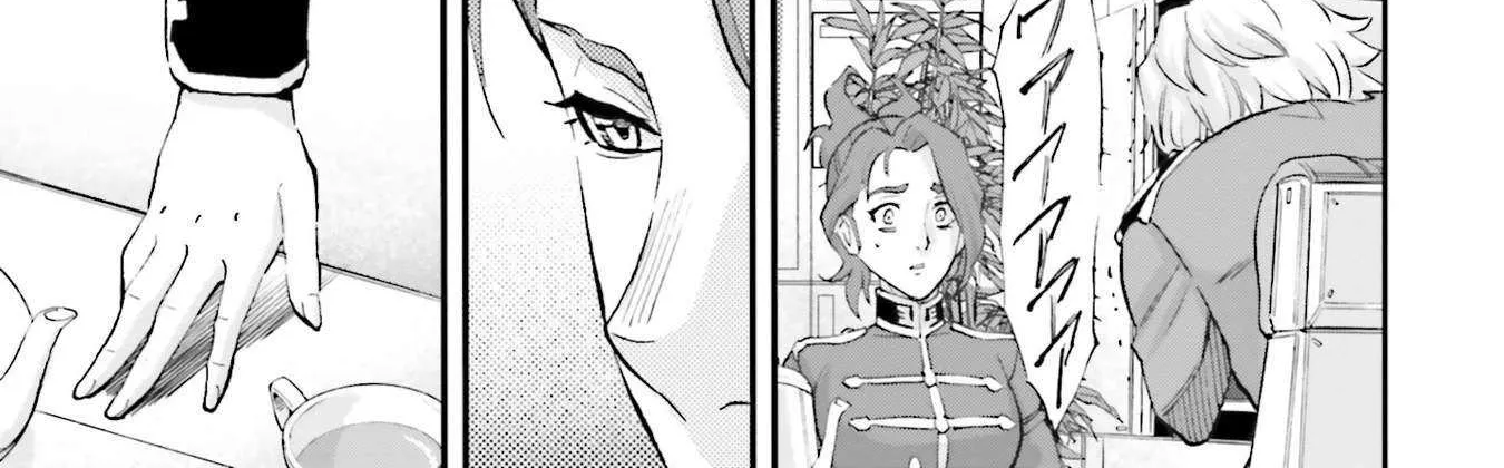 Kidou Senshi Gundam NT (Narrative) Chapter 28 page 39 - 