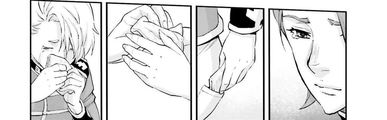 Kidou Senshi Gundam NT (Narrative) Chapter 28 page 41 - 
