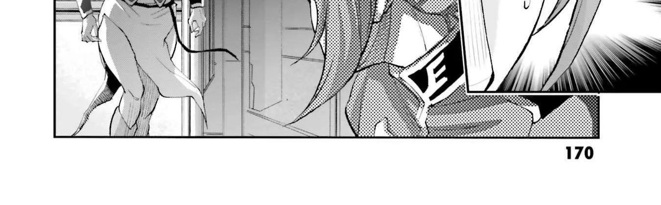 Kidou Senshi Gundam NT (Narrative) Chapter 28 page 73 - 