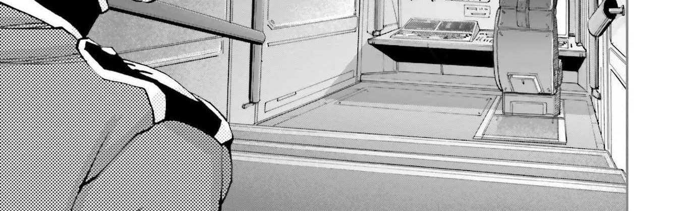 Kidou Senshi Gundam NT (Narrative) Chapter 28 page 83 - 