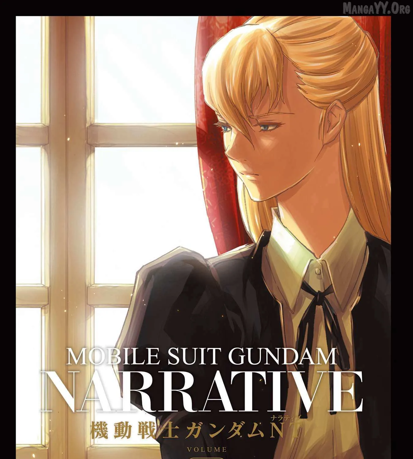 Kidou Senshi Gundam NT (Narrative) Chapter 29 page 3 - 