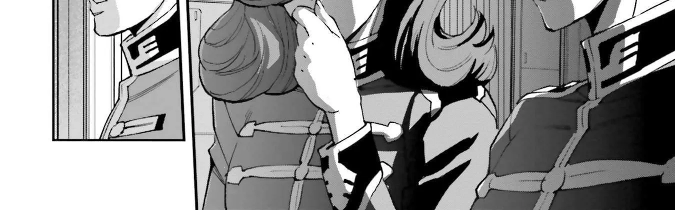 Kidou Senshi Gundam NT (Narrative) Chapter 29 page 22 - 