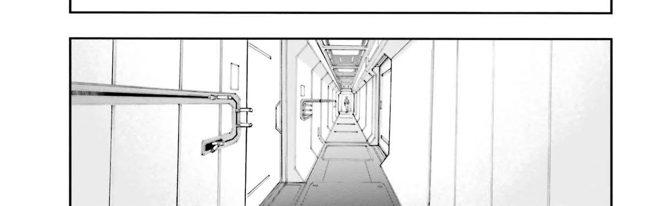 Kidou Senshi Gundam NT (Narrative) Chapter 29 page 76 - 