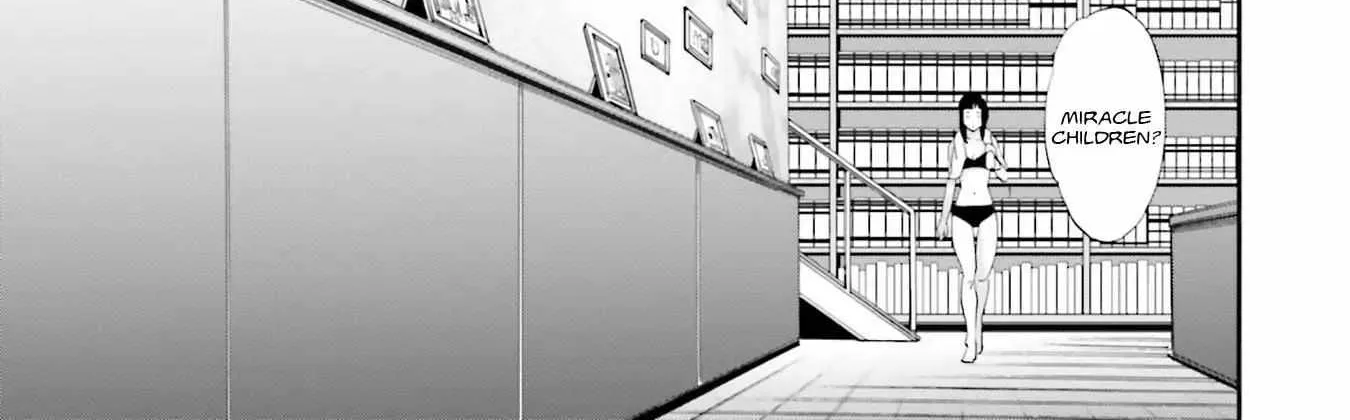Kidou Senshi Gundam NT (Narrative) Chapter 3 page 13 - 