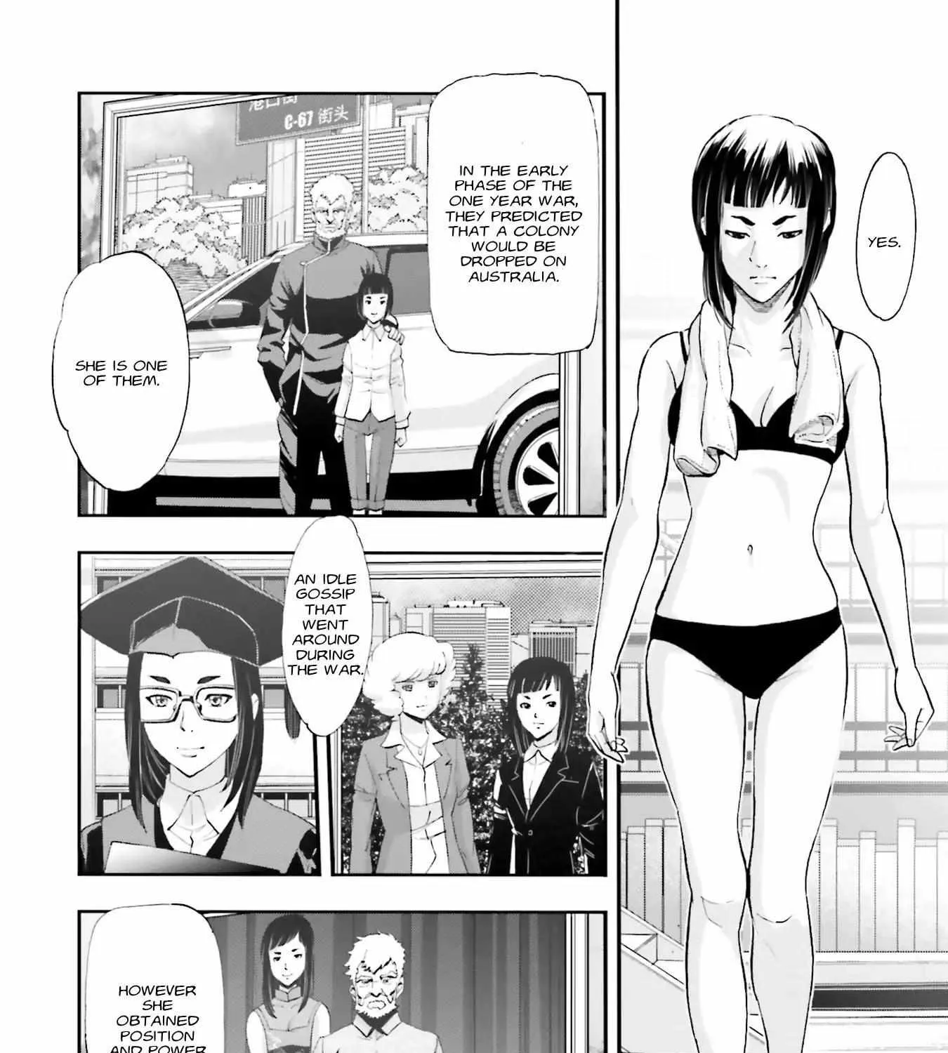 Kidou Senshi Gundam NT (Narrative) Chapter 3 page 14 - 