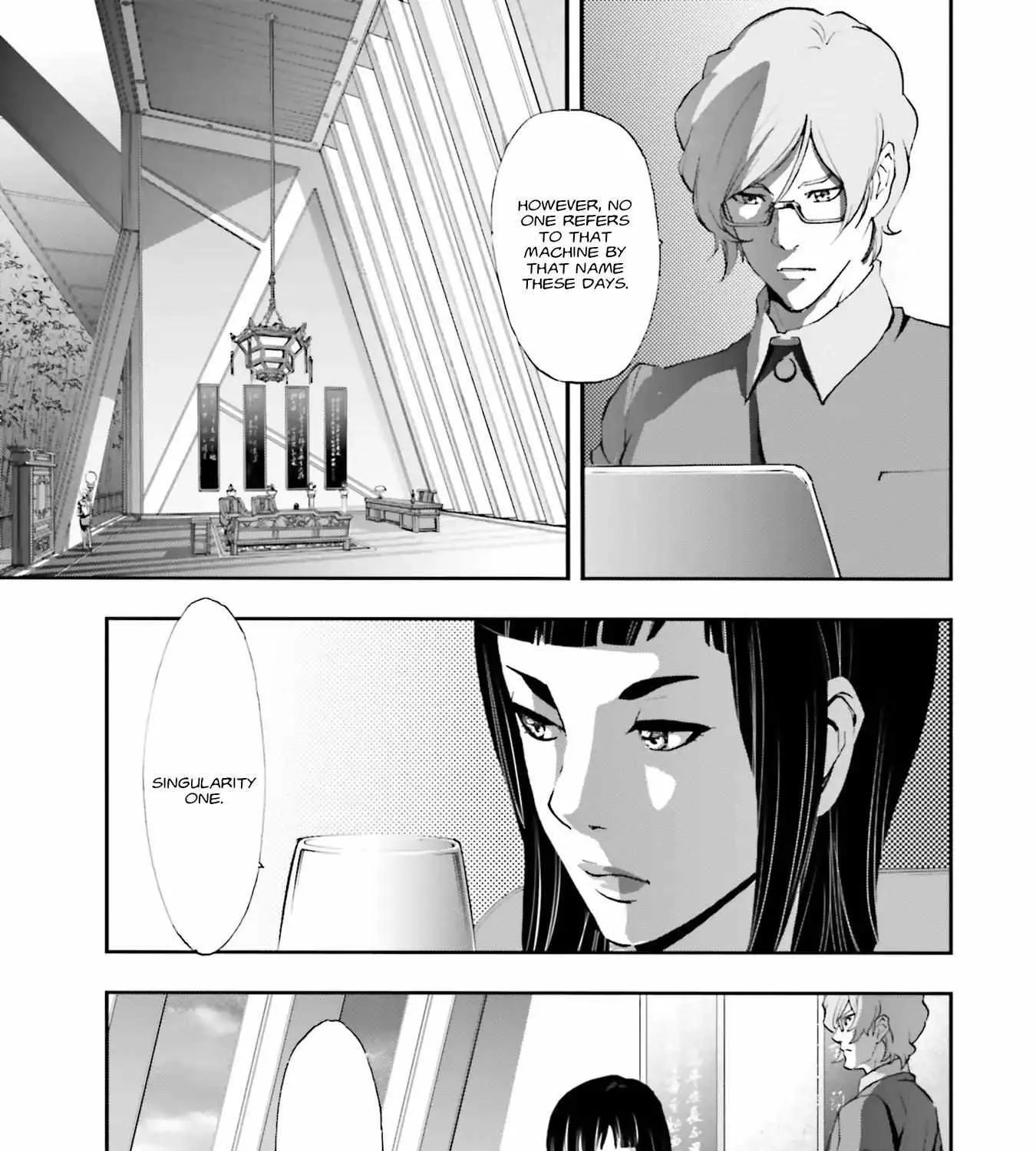 Kidou Senshi Gundam NT (Narrative) Chapter 3 page 20 - 