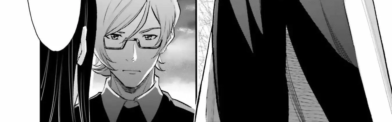Kidou Senshi Gundam NT (Narrative) Chapter 3 page 29 - 