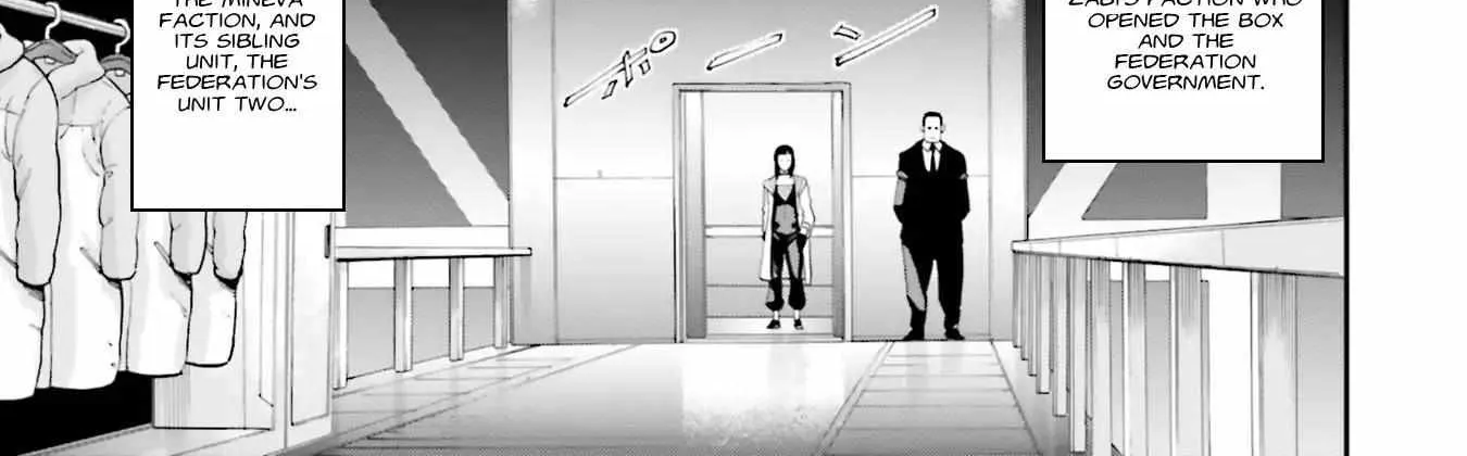 Kidou Senshi Gundam NT (Narrative) Chapter 3 page 33 - 