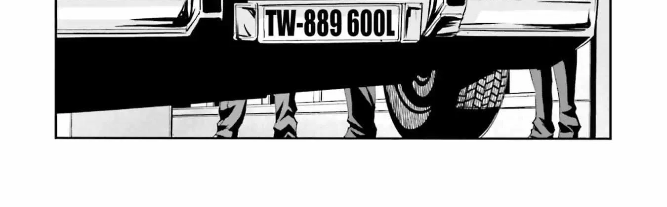 Kidou Senshi Gundam NT (Narrative) Chapter 3 page 5 - 