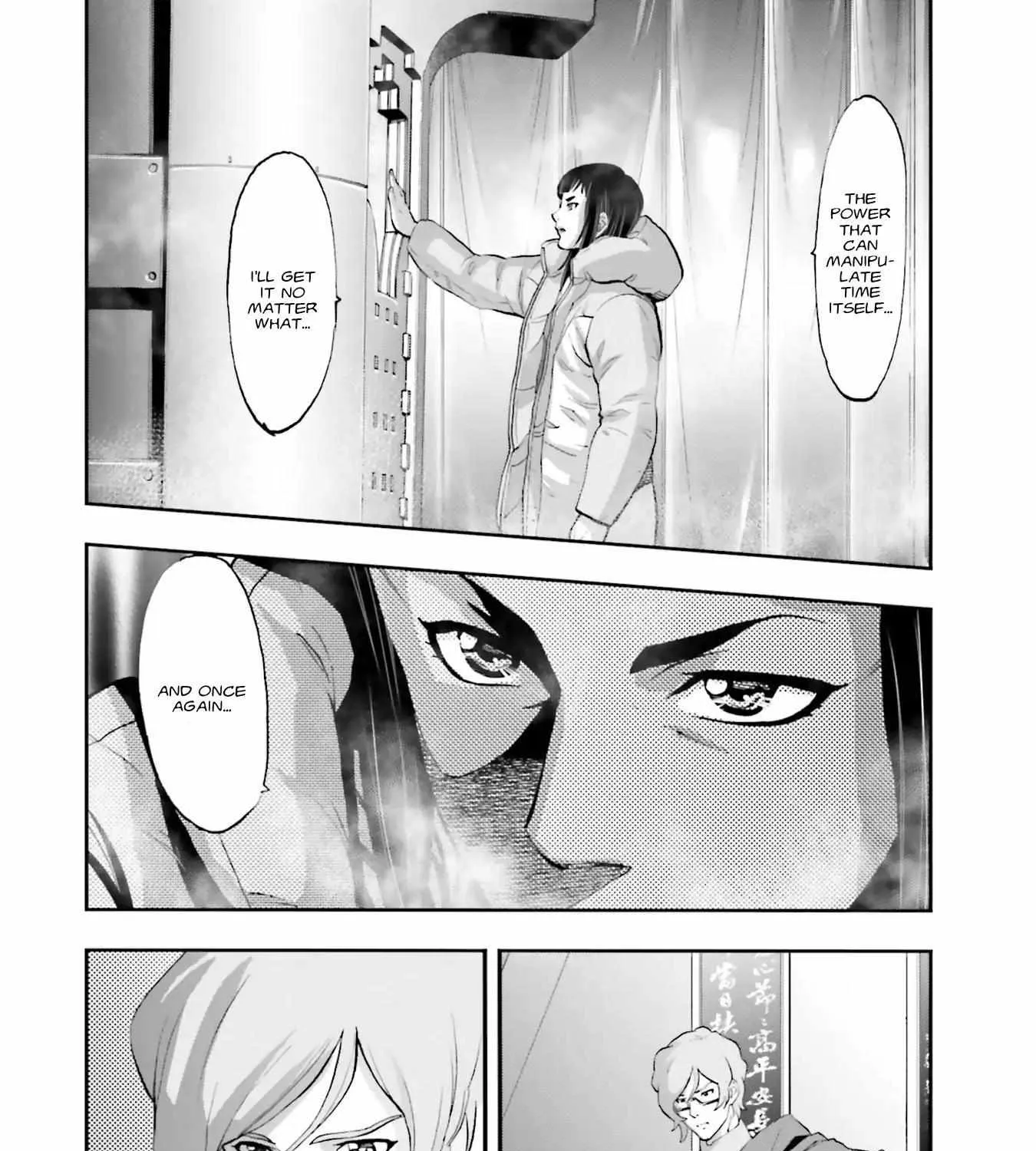 Kidou Senshi Gundam NT (Narrative) Chapter 3 page 42 - 