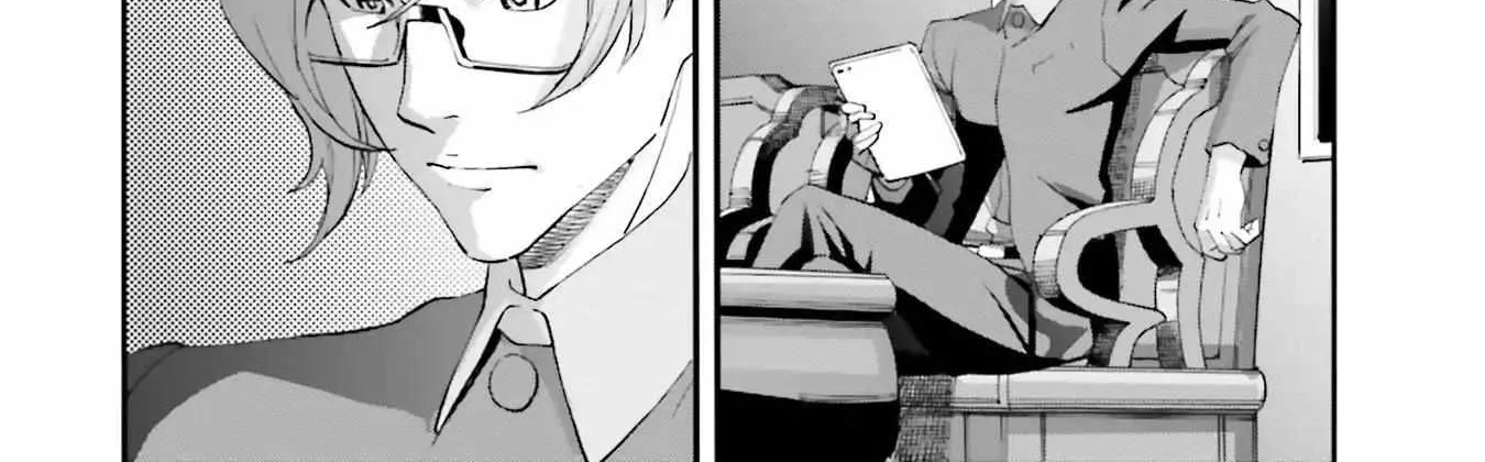 Kidou Senshi Gundam NT (Narrative) Chapter 3 page 43 - 