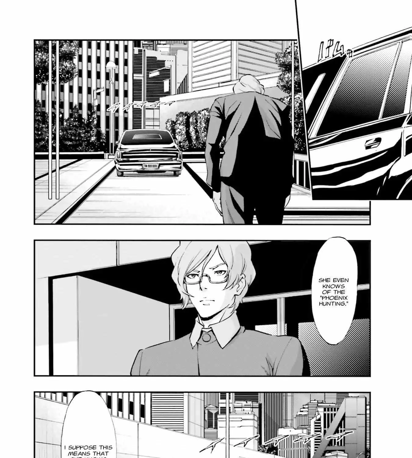 Kidou Senshi Gundam NT (Narrative) Chapter 3 page 6 - 