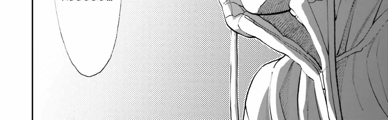 Kidou Senshi Gundam NT (Narrative) Chapter 3 page 52 - 