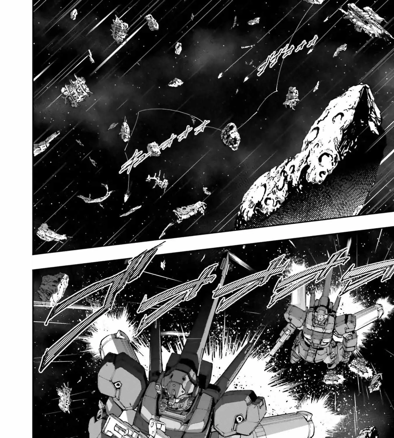 Kidou Senshi Gundam NT (Narrative) Chapter 3 page 55 - 