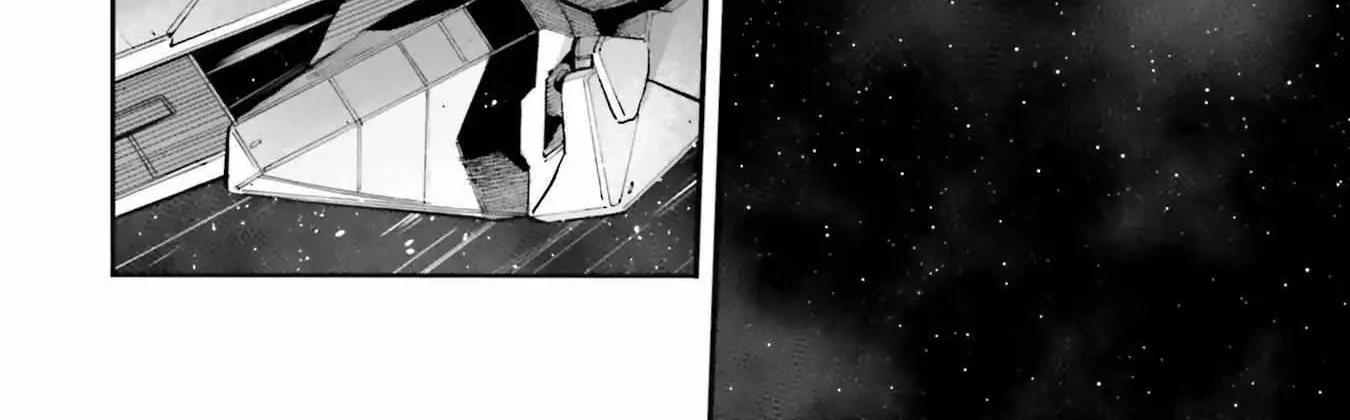 Kidou Senshi Gundam NT (Narrative) Chapter 3 page 69 - 