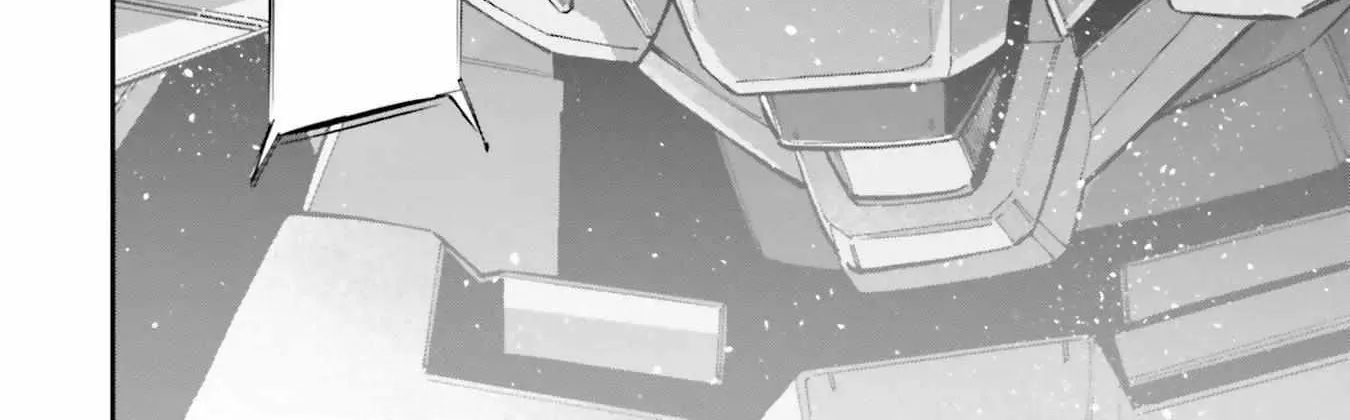 Kidou Senshi Gundam NT (Narrative) Chapter 3 page 77 - 