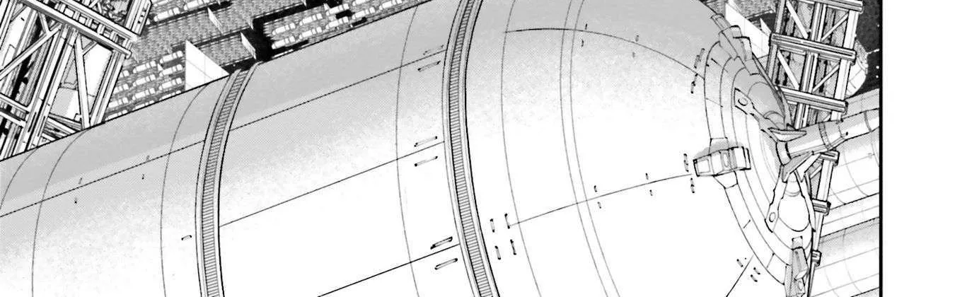 Kidou Senshi Gundam NT (Narrative) Chapter 30 page 2 - 