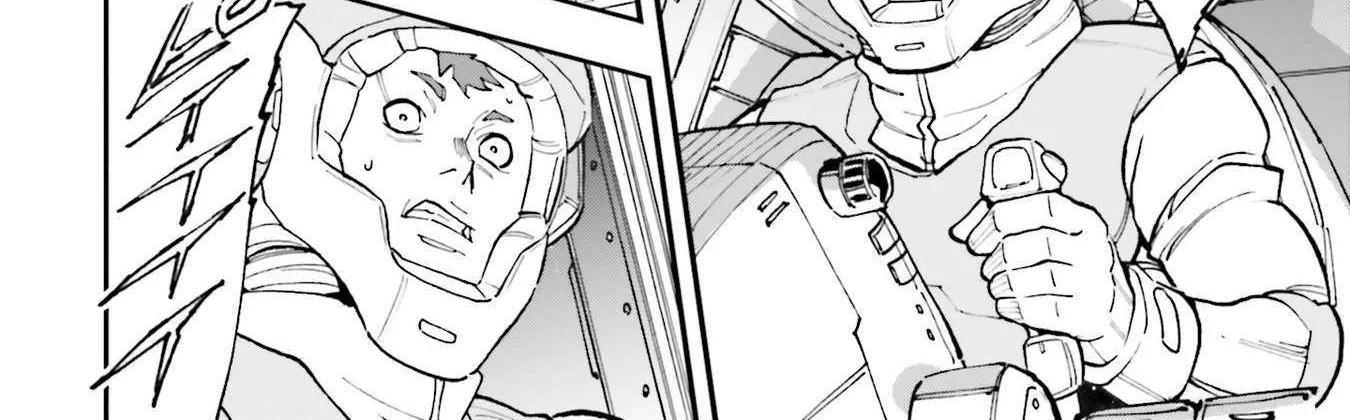 Kidou Senshi Gundam NT (Narrative) Chapter 30 page 4 - 