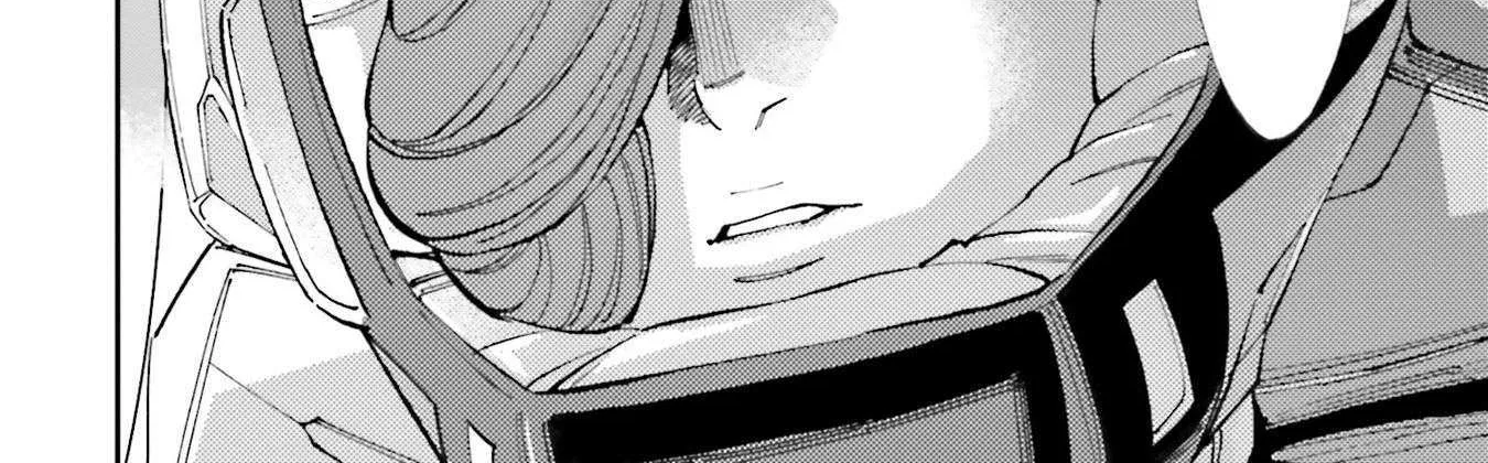 Kidou Senshi Gundam NT (Narrative) Chapter 30 page 40 - 
